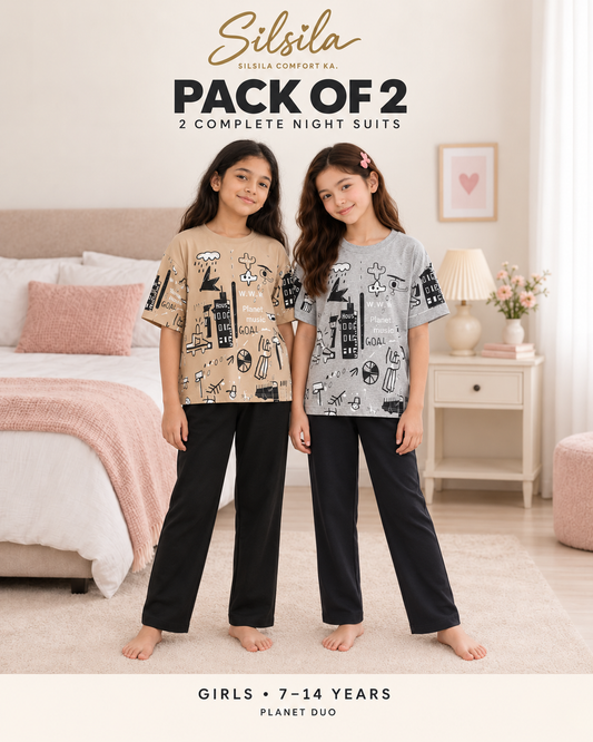 Pack of 2 Girls Planet Night Suits – Brown and Grey – ages 7–14
